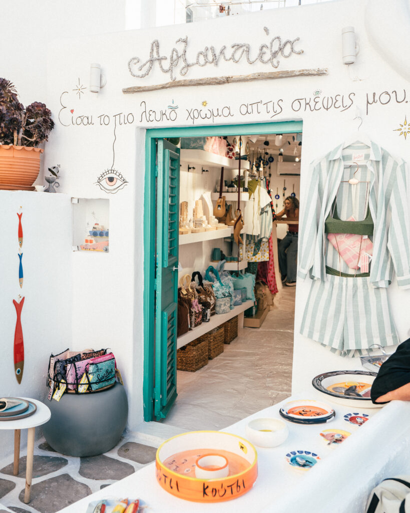 The ultimate travel guide to Sifnos, Greece including the best villages, viewpoints, beaches, hotels, bars, restaurants, Greek churches and more.