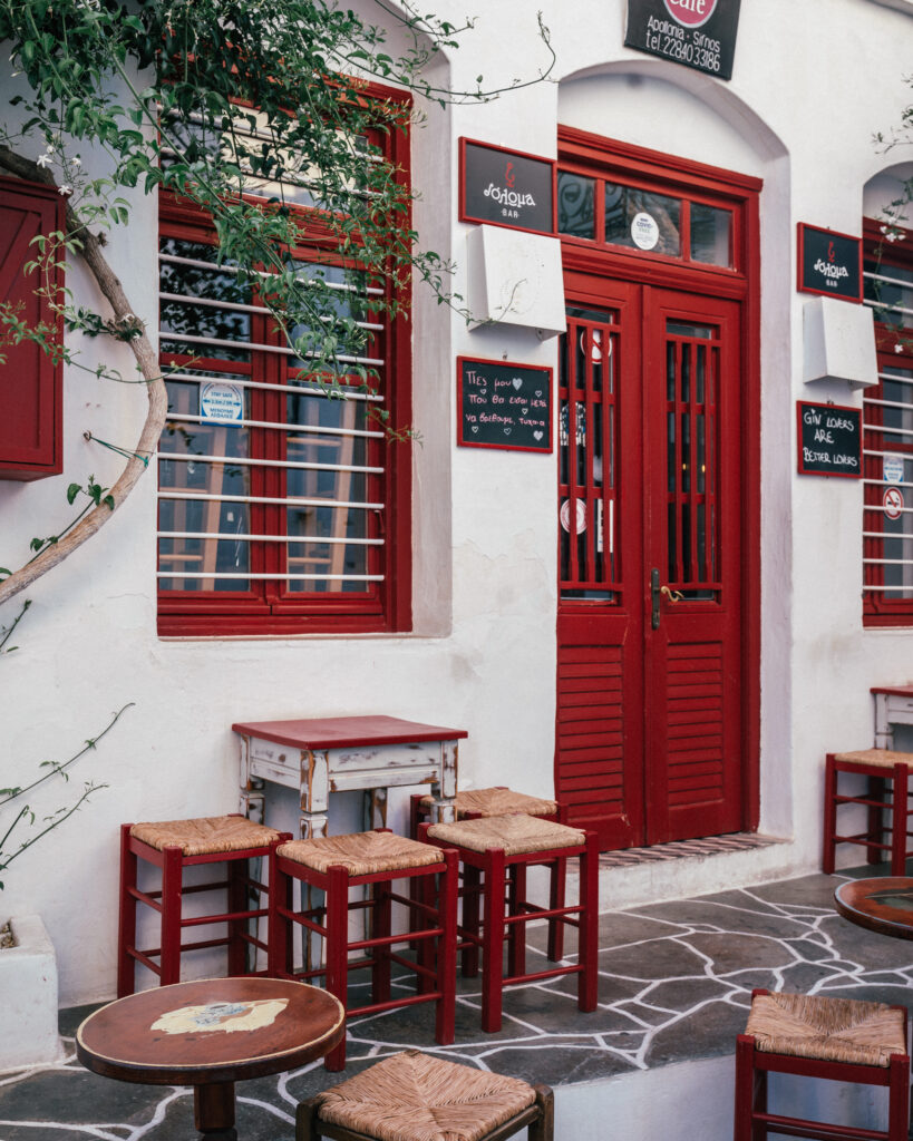 The ultimate travel guide to Sifnos, Greece including the best villages, viewpoints, beaches, hotels, bars, restaurants, Greek churches and more.