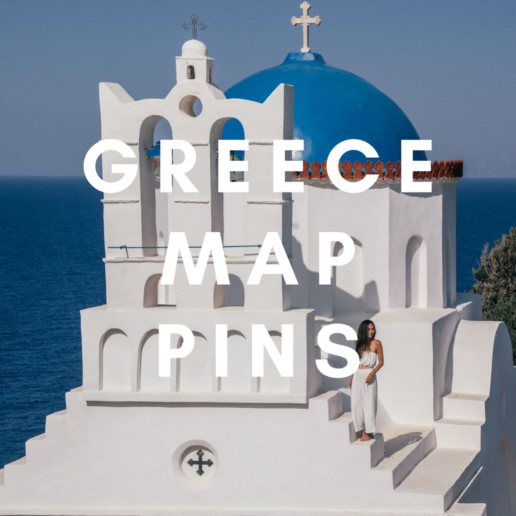 The ultimate travel guide to Sifnos, Greece including the best villages, viewpoints, beaches, hotels, bars, restaurants, Greek churches and more.