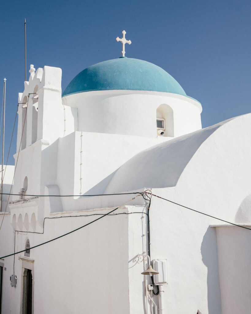 The ultimate travel guide to Sifnos, Greece including the best villages, viewpoints, beaches, hotels, bars, restaurants, Greek churches and more.