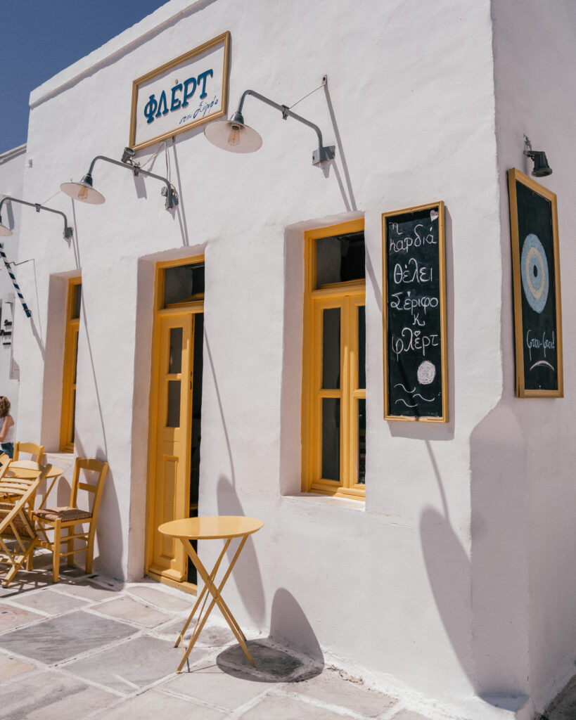 The ultimate guide to Serifos, Greece including the best places to visit, churches, beaches, hotels, villas, restaurants, bars and more.