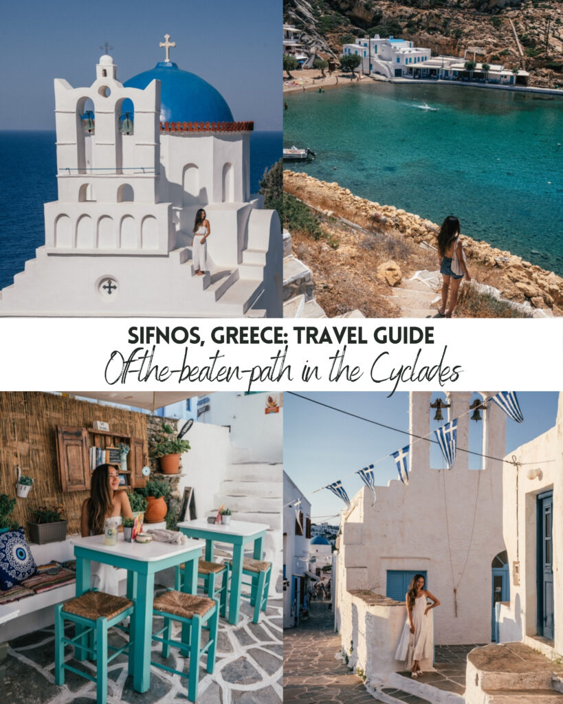 The ultimate travel guide to Sifnos, Greece including the best villages, viewpoints, beaches, hotels, bars, restaurants, Greek churches and more.